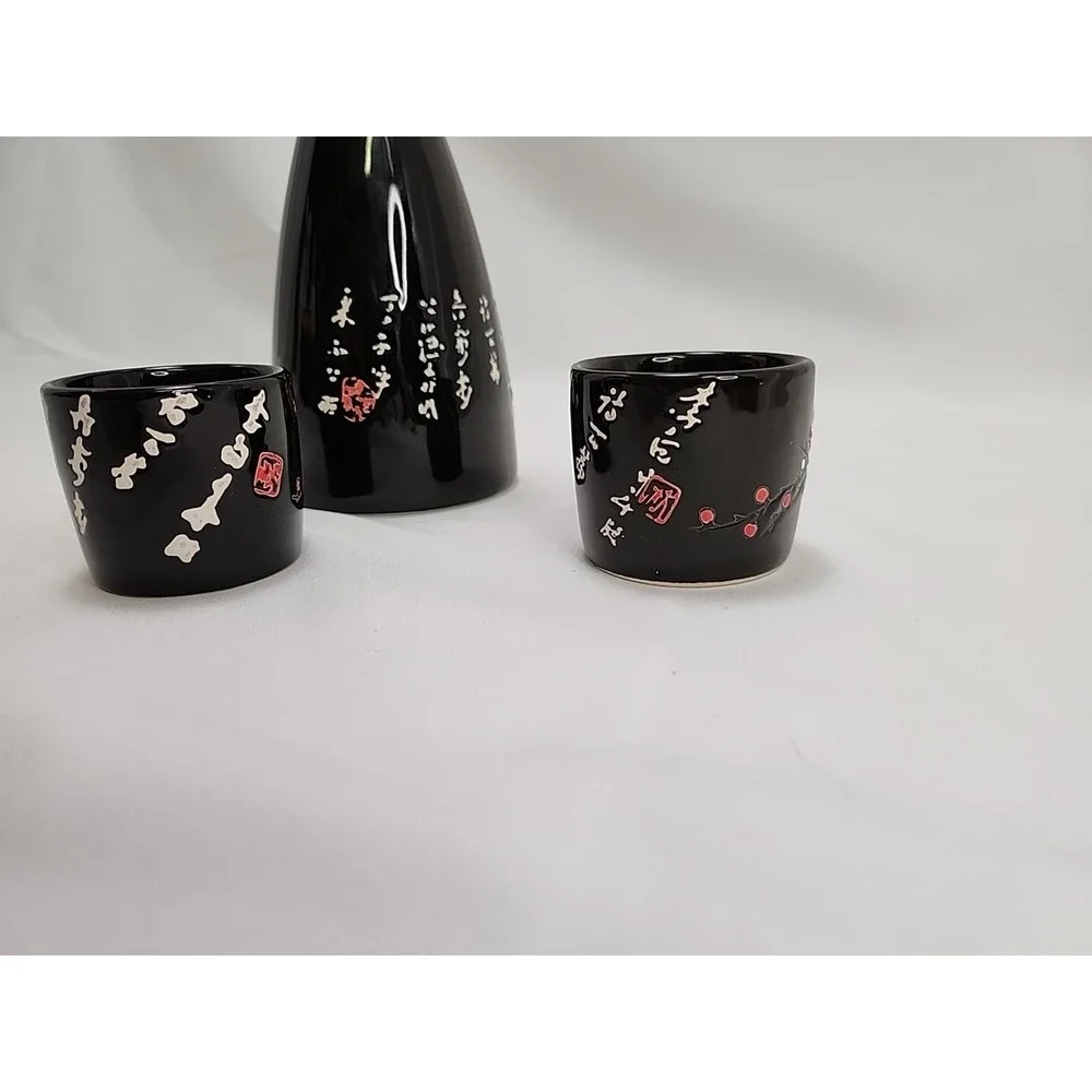 World Market 3 Piece Cherry Blossom Sake Set ~ EXCELLENT‎ CONDITION!